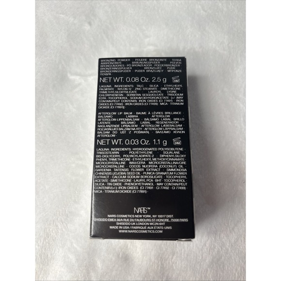 NARS Laguna Sephora Birthday Set Mini Bronzing Powder + Afterglow Lip Balm‎ - Picture 5 of 9